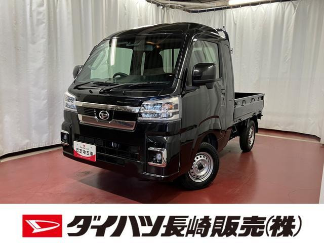 ハイゼットトラック ジャンボ エクストラ 4WD