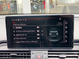 店舗間で車両移動をしている場合もございます。ご来店の際は車両状況をご案内いたします。お気軽にお問合せ下さい。