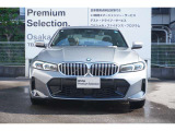 弊社はBMW正規ディーラーでございます。安心の全国登録納車致します。お問い合わせは大阪BMW Premium Selection 吹田(無料ダイヤル)0078-6002-613077迄お待ちしております。毎水曜、第二・第三火曜日定休