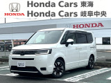 ホンダ ステップワゴン
