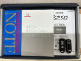 スマートキーは鍵をバッグに入れたままでもドアロックの開閉やエンジンのON・OFFができます。夜間や雨の日も鍵を探さなくて良いので便利です。