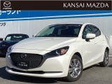 令和1年式 MAZDA2 15Sプロアクティブ ETC車載器 衝突被害軽減ブレーキ 360&deg;ビューモニター マツダコネクトナビ オートライトシステム 運転席・助手席シートヒーター