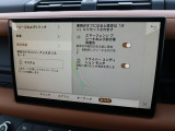 こちらの車輛は【衝突軽減・緊急ブレーキ】を備えており、セーフティドライブをサポート。衝突の危険を感知しドライバーへ警告をおこない、応じられない場合には自動的に緊急ブレーキが作動します。