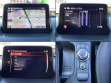 ナビやオーディオ、ご自身の運転記録やメンテナンスログを表示する「マツダコネクト」を搭載。人間工学に基づき、自然な位置に搭載されております。もちろんBluetooth等のオーディオにも対応しております。