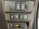 有料道路のレーン通過に便利なETC車載器を装着しています。ご利用にはセットアップが必要となります。