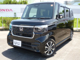 ホンダの新車・中古車販売、整備のホンダカーズ十王店です。