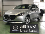 この度は当店の車両を閲覧頂きありがとうございます♪安心整備の安心保証で納車させて頂きます☆
