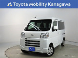 ご安心下さい!当社のプライスには納車整備代(車検整備または法令点検)が含まれての価格です。