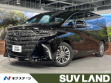 ガラスルーフ 純正14型ナビ 全周囲カメラ 電動リアゲート 両側電動ドア
