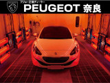 新車と変わらぬ状態です。