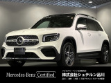 数ある車両の中から、弊社の1台をご覧いただきありがとうございます!徹底した品質管理の基、厳しいチェックをクリアした車だけを認定中古車としてお届け。
