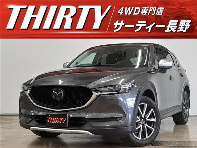 CX-5 2.2 XD Lパッケージ 4WD