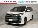 ★無料TEL『0078-6003-269666』&hellip;ご来店の際はこちらの無料TELへご連絡ください。