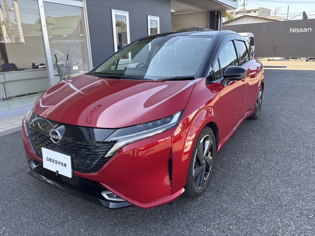 ノートオーラ 1.2 G レザーエディション