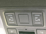 【両側パワースライドドア】スマートキーや運転席のスイッチで後席両側スライドドアの開閉が可能♪電動だから力を入れてドアを開ける必要が無く、小さなお子様でも簡単に開け閉めでき快適です♪