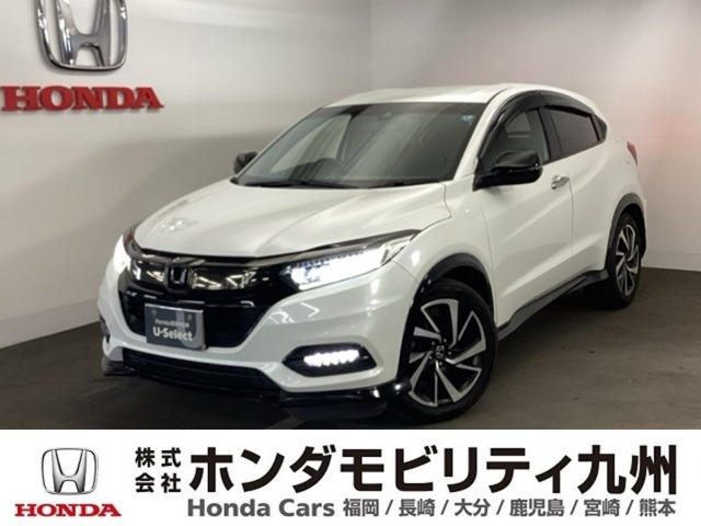 ヴェゼル 1.5 RS ホンダセンシング 