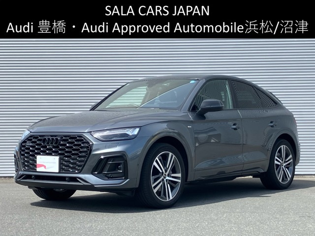 Q5スポーツバック Sライン ダイナミック エディション ディーゼル 4WD 