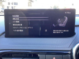 衝突被害軽減ブレーキをはじめとして、各種安全装備が充実しております。詳しくはスタッフまでお尋ねください。
