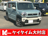 当店をご覧いただき有り難うございます!