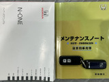 買う時だけでなく、買った後も「安心・満足」が続く。それが、Hondaの認定中古車です♪