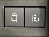 【両側スライドドア】駐車場で隣の車との間隔が狭く乗りにくい時、スライドドアなら安心!ドアオープン時も幅を取らず、開口部が広いので乗り降りがとっても簡単です。大きな荷物の出し入れも後席から可能♪