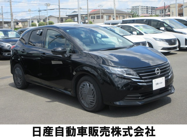 ノート 1.2 X 