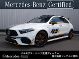 メルセデスベンツ浦和美園でございます。 この度はご覧いただきありがとうございます。 当店おすすめの1台を、ゆっくりとご確認ください。 [メルセデスベンツ浦和美園 サーティファイドカーセンター]