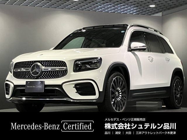 GLBGLB180 AMGラインパッケージ(BSG搭載モデル) MP202501