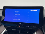 ◆北は北海道から南は沖縄まで、ご購入いただいたお車は全国にご納車が可能です!お電話、メール、動画などでリモートでお車のご案内も可能です!親切、丁寧に対応させて頂きますのでお気軽にご相談ください!