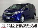 フリード Gホンダセンシング6人乗りです!純正メモリーナビ、衝突低減ブレーキ、リアカメラ、両側電動スライドドア、ETC、オートエアコン、スマートキー他、充実しています!