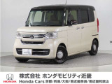 令和5年式 ワンオーナー この度は当店の車両をごらん頂きましてありがとうございます。当店の販売車両はそのほとんどが自社での下取り車とデモカー(試乗車)から構成され、安心してご購入いただけますよ