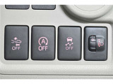 様々な機能が付いています。