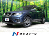 4WD 純正SDナビ 全周囲カメラ 衝突被害軽減システム 禁煙車