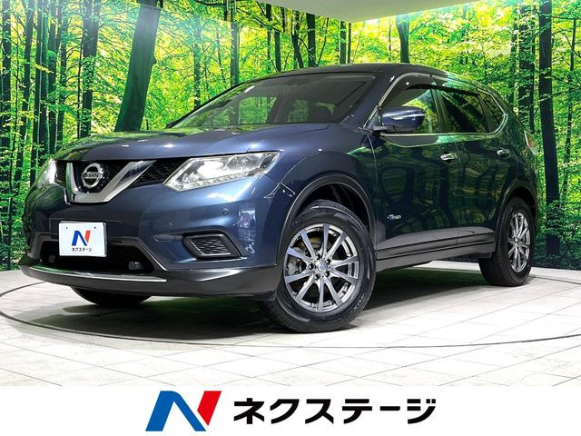 エクストレイル 2.0 20X ハイブリッド エマージェンシーブレーキパッケージ 4WD