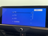 クラウンスポーツ 2.5 Z E-Four 4WD 本革シート