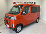 納車前には12ヶ月点検相当の点検と消耗品の交換をダイハツの整備士がしっかり整備してお渡しします。また、納車後には無料1ヶ月点検がございます。
