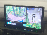 【マルチビューカメラシステム】専用のカメラにより、上から見下ろしたような視点で360度クルマの周囲を確認することができます☆死角部分も確認しやすく、狭い場所での切り返しや駐車もスムーズに行えます。