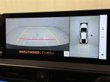 バックモニター付なので後退時に後方が見えるので安心。 車は構造上、死角がたくさんなので万が一を考えると必須ですね。 あくまで補助の為の装備、バックは目視で確認する事が重要ですよ。