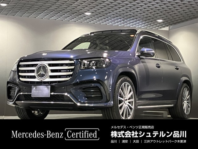 GLS 450d 4マチック (ISG) AMGラインパッケージ 4WD MP202502