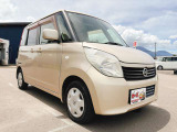 お客様のご予算帯に合わせたお車を常時100台以上取り揃えています!当社のスタッフがお客様のお車選びをしっかりサポートしご提案させていただきます!