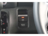 【電子制御パーキングブレーキ】