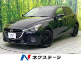 純正SDナビ バックカメラ 衝突被害軽減システム 禁煙車 スマートキー