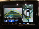 全方位モニターがついています! 車の周囲を360&deg;安全確認できるので、普段の駐車はもちろんの事、縦列駐車や幅寄せの際にも活躍してくれますよ。