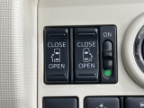 【両側パワースライドドア】スマートキーや運転席のスイッチで後席両側スライドドアの開閉が可能♪電動だから力を入れてドアを開ける必要が無く、小さなお子様でも簡単に開け閉めでき快適です♪
