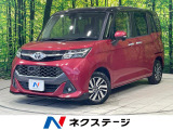 両側電動ドア SDナビ 衝突被害軽減システム 禁煙車 シートヒーター