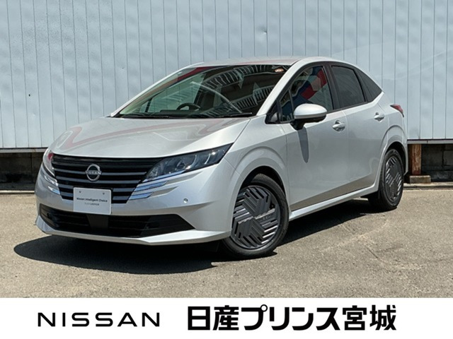 ノート 1.2 X