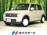 禁煙車 純正8インチナビ 衝突被害軽減システム スマートキー ETC