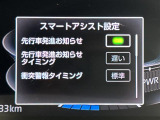 ◆【お問い合わせください】写真の内容に関してやおクルマ購入までの流れなどご不明点、ご質問等がございましたらお気軽にガリバー店舗までお問い合わせください。