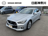 スカイラン GT typeP入荷しました☆彡