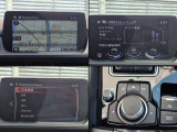 ナビやオーディオ、ご自身の運転記録やメンテナンスログを表示する「マツダコネクト」を搭載。人間工学に基づき、自然な位置に搭載されております。もちろんBluetooth等のオーディオにも対応しております。